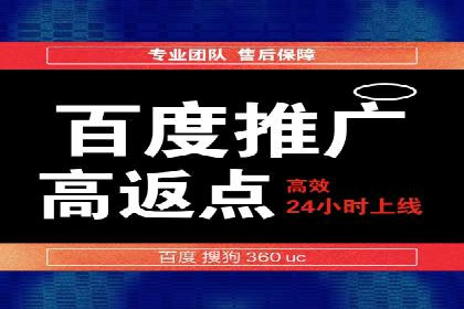 信息流营销新玩法：朋友圈案例分析